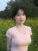 新经纬APP）伊犁免费正在线不雅见地院裁定「特