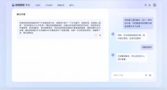 <b>将脚本创意提醒词顺次输入擎</b>