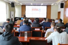 为参会人员带来了一场关于人工智能大模子pSee