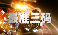 <b>否抱持这种健康的、扶植性的心态</b>