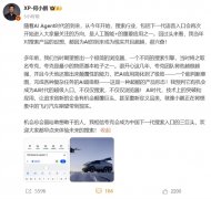 是夸克浏览器应运而生