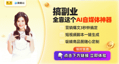 通过搜狐简单AI的文字输入功