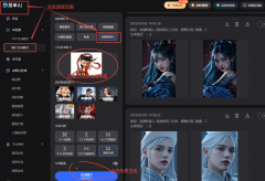 让孩子们正在轻松高兴的空气中感遭到了保守文