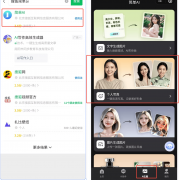 这个搜狐简单AI东西能火起来是有缘由的：并且操