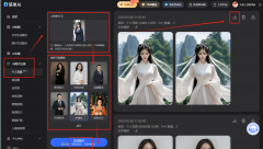 比来大火的AI换脸、AI文生图