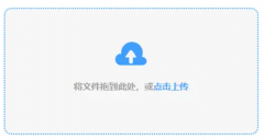 <b>双击下载的安拆文件起头</b>
